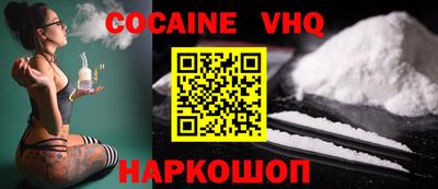 jwh Бугуруслан