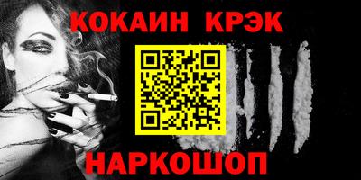jwh Бугуруслан