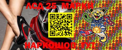 герыч Будённовск