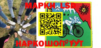 метамфетамин Бузулук