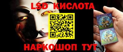 jwh Бугуруслан