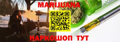 jwh Бугуруслан