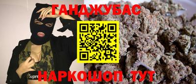 jwh Бугуруслан