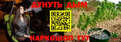 jwh Бугуруслан