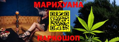 jwh Бугуруслан