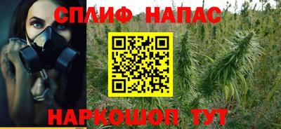 jwh Бугуруслан