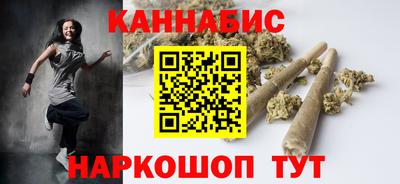 герыч Будённовск