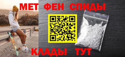 герыч Будённовск