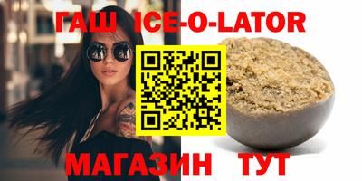 jwh Бугуруслан