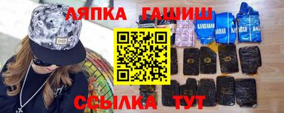 jwh Бугуруслан