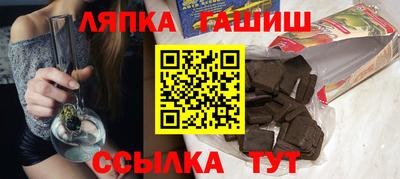 герыч Будённовск