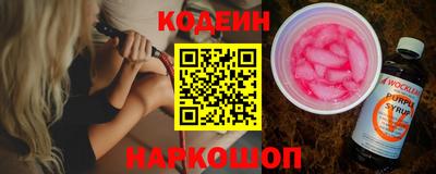 jwh Бугуруслан
