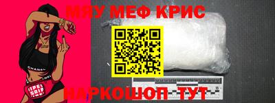 герыч Будённовск