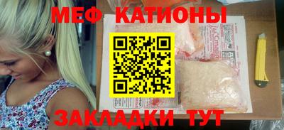 герыч Будённовск