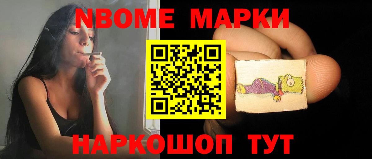 LSD-25 экстази кислота  Вход с VPN  ЛСД экстази ecstasy  Подольск 